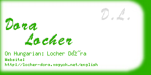 dora locher business card